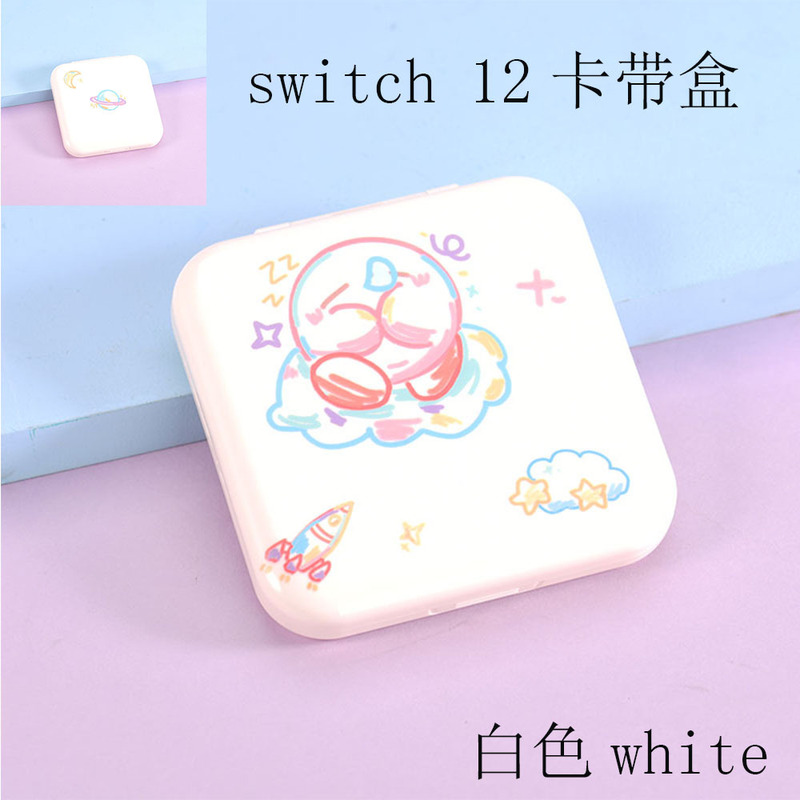 レッドスタンプ Nintendo Switch 保護ケース OLED 落書き収納袋 防塵ベース 12 カセットボックス保護ケース|undefined