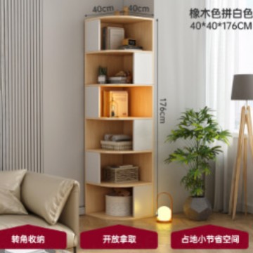 本棚家庭用コーナー格子キャビネット置物キャビネットドア付き多層収納棚リビングルーム寝室コーナー本棚