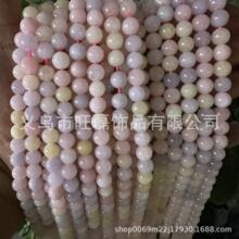 �S��ֱ�� ����Ħ��ʯɢ�� Ħ������A���� diy���Ʒ����Ʒ���