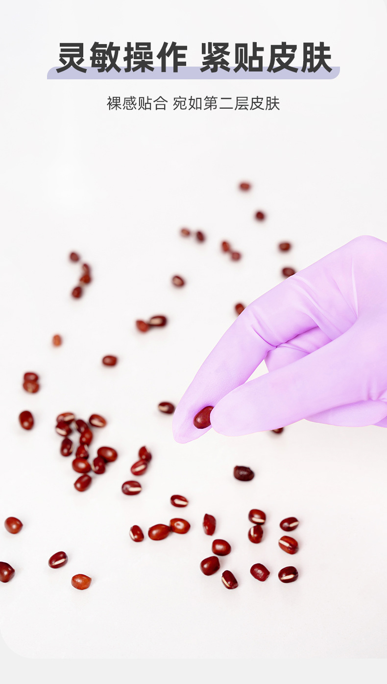 秉秀长袖手套详情页_20230911_09