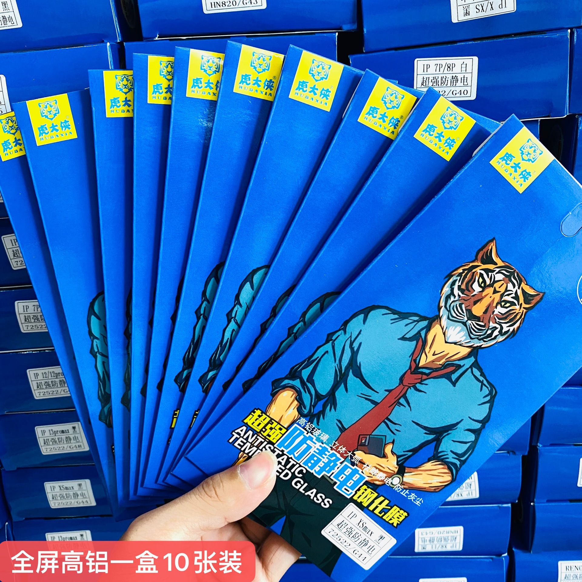 一键复制_20221029152133