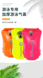 户外防水袋;连体雨衣/披;救生浮标