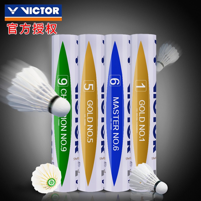 Official victor Victory Badminton Master 6 Victor Gold 1 Gold 3 Training Match 8 Resistance