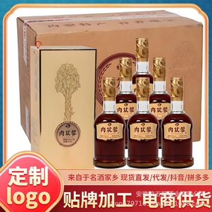 ɐ�ؾ�52������500ml*6ƿ���崼�ƘI��Į����ɐ�ؾư���ș������