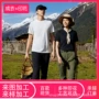 同款圆领定制工艺衣
