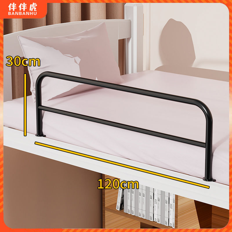 높이 30cm*길이 120cm [블랙]