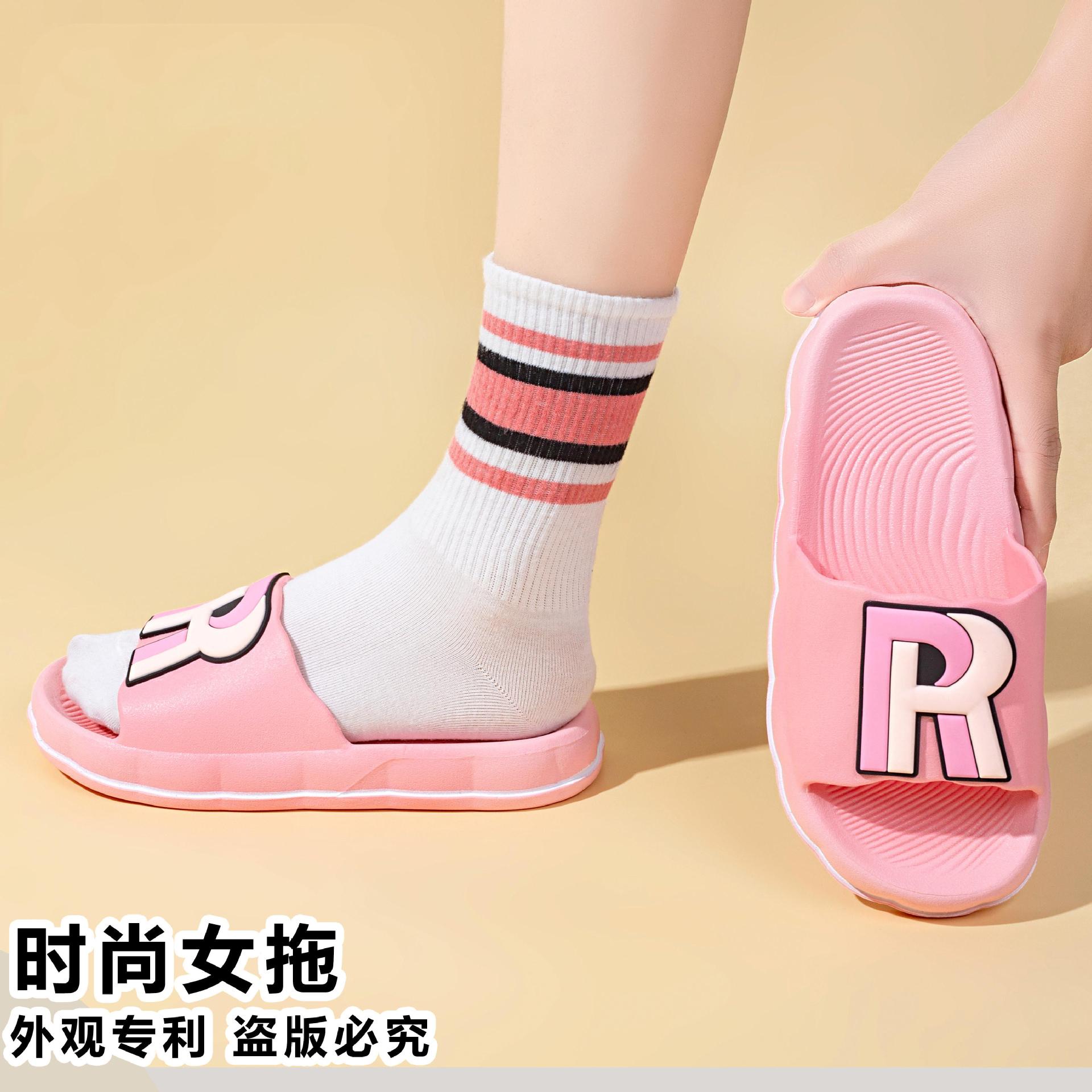 嘉仕美时尚简约休闲一字拖女外穿耐磨沙滩商超地摊吴川凉拖鞋批发