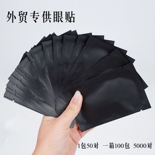 �羳�����޽ӽ�ëuv�z�������N��ɫ�Ӻ���N͸��ˮ���z���޵���
