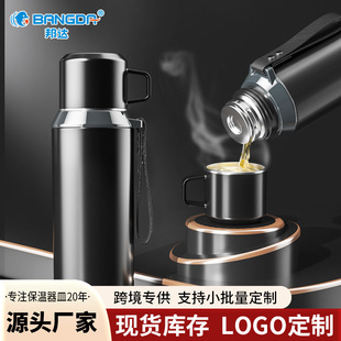316���P䓱��ر��п������1000ml��y�ݲ豭��ˮ�ظߙn��̖ˮ��