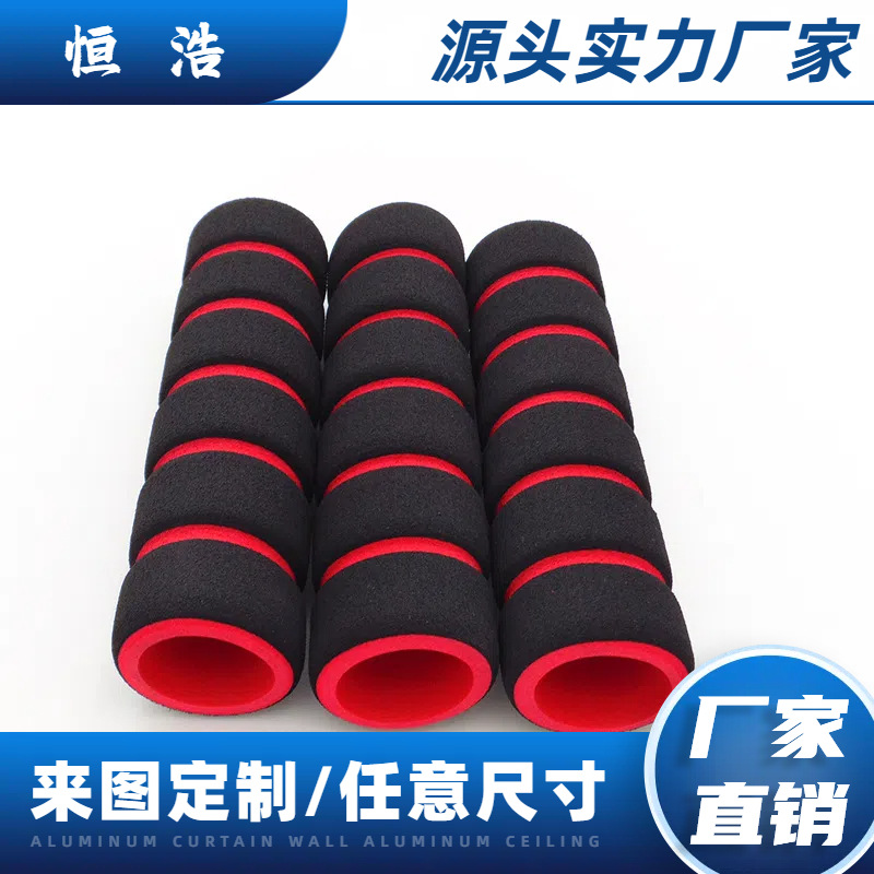 条纹健身器材泡棉 高弹性橡塑海绵发泡管 海绵发泡手把套