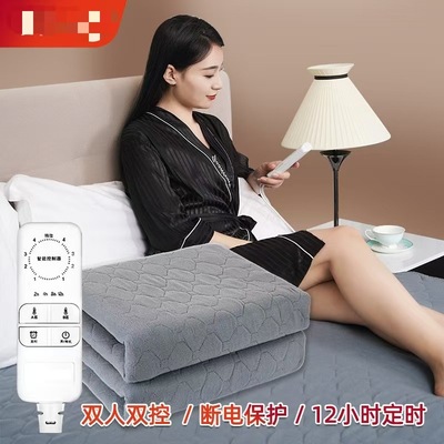 源头厂家代加工电热毯双人双控单人单控防水电褥子家用电热毯批发