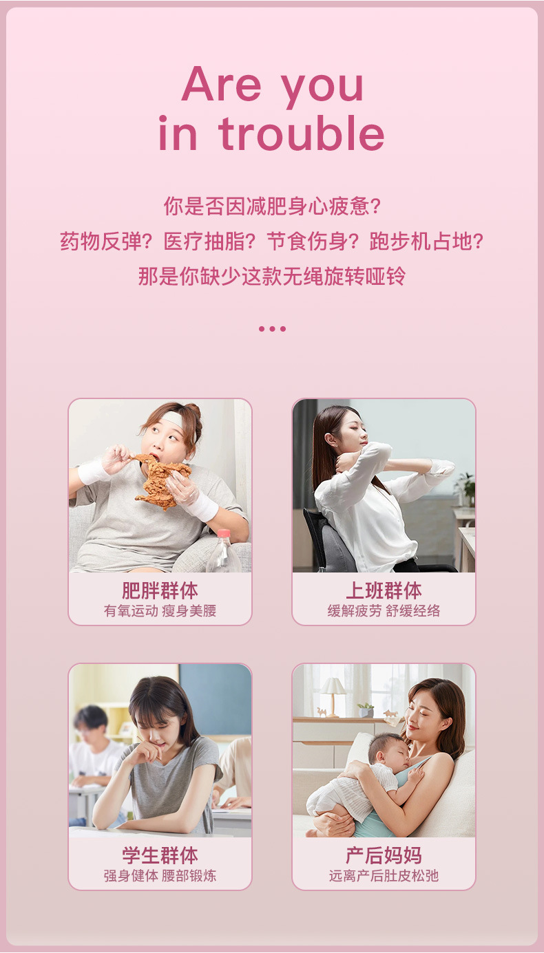 跨境旋转哑铃臂肌锻炼瑜伽运动可调节哑铃静音手摇哑铃健身器材