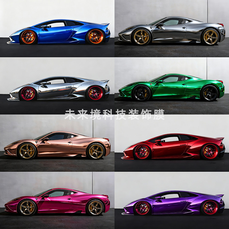 PET mirror electroplating film, shiny silver-gold electroplating, tungsten steel gray, green, purple, red, blue motorcycle car color change film