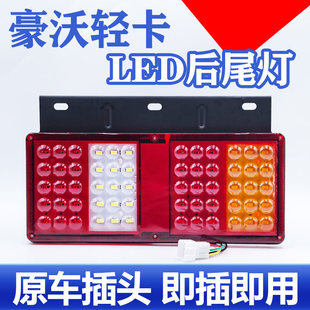 �m�����������p����β������led�����½y��4.2׷��x܇��؛܇���