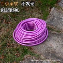 SֱNrø߉PVCșzľ܈@ֹܛ͉͸g