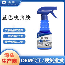 ������߻�x�����x���䄩ȫ偶����ș���Ï������һ�C������