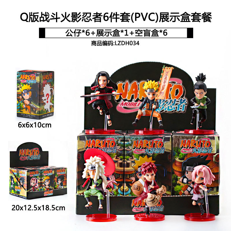 Sanliogou caja ciega Kulomi adivinación Meile Tipacha dibujos animados lindos modelos adornos de moda juegan lotes