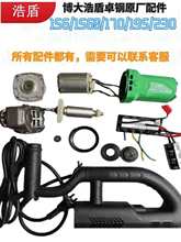 ����ƶ��_�ۙC���156195������늙C���D�Ӵ�С�X݆�^���C��