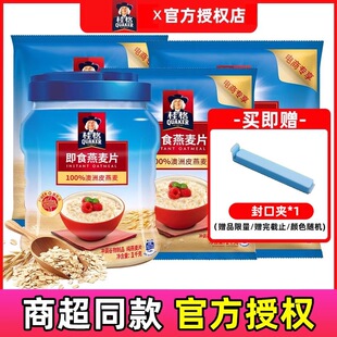 ���ʳ����Ƭ1000g���b��͛_I�B�������ԭζ�o���Ƕ�؛