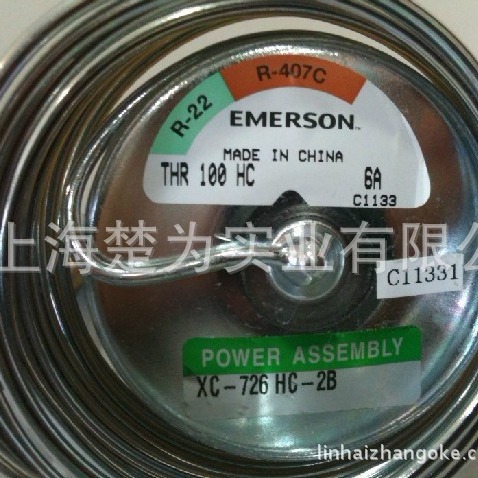 膨胀阀动力头 XB-1019HC XB-1019HW100 X-9144阀芯 X-9117阀芯 HZ