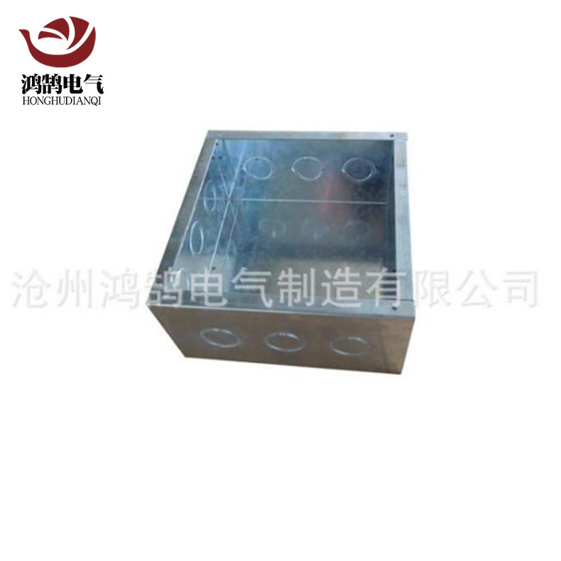 英标20孔接线盒 不同大小防水盒 电缆接线盒  厂家供应