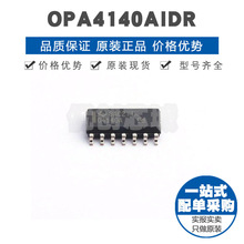 OPA4140AIDR SOIC14 ���Դ���� ����܉��܉ݔ�� JFETݔ��Ŵ�