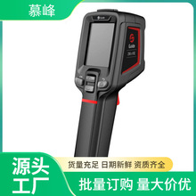 ֳʽ2.4Ӣ@ʾtx  ɭֲԭēȟx