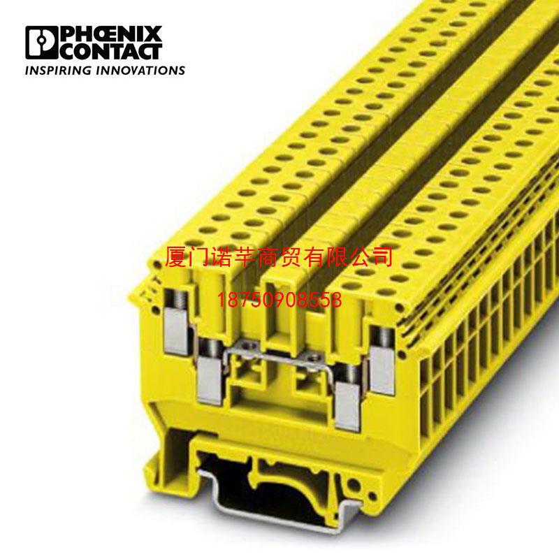 菲尼克斯直通式接线端子 - UDK 4 YE - 3057173-50 一包50个