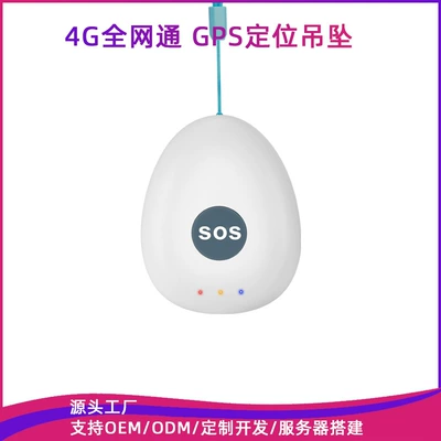 One-Click Sos, Two-Way Calling, Wearable – GPS Locator