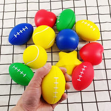 握力球儿童老人手捏球锻炼手指握力中风偏瘫老年人锻炼手握球热卖