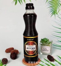 ���l500ml�{���t���u�ͼ{���t���ϾƼ{���t���ו��N���N�Fُ�YƷ