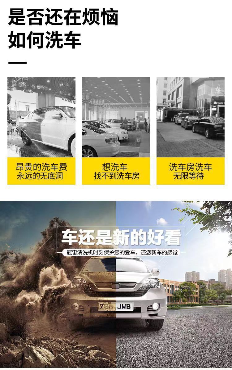 详情页3.jpg