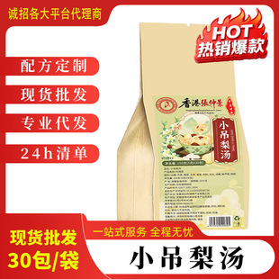 ���lС���末����������ѩ���y���t���������B������������F؛��