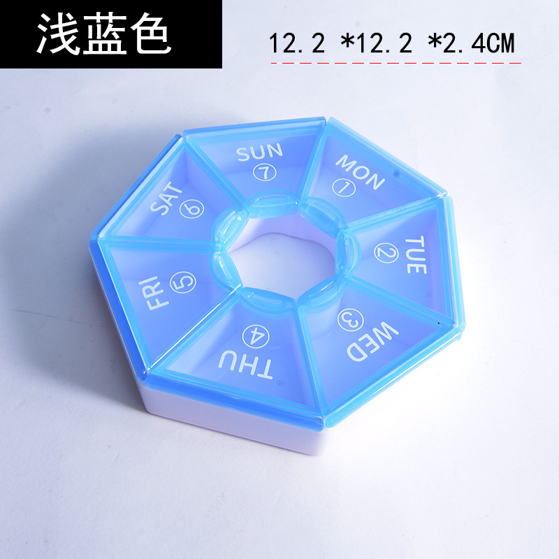 Light blue [need to be customized]