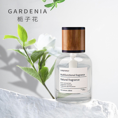 Car aromatherapy 160ml long-lasting light fragrance car glass decorative ornaments fragrance deodorizing car perfume