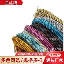 2MM���y�z���S�ҹ��������ɾo�KDIY�Ʒ����ɾo���^�K�^Ȧ�ߏ���