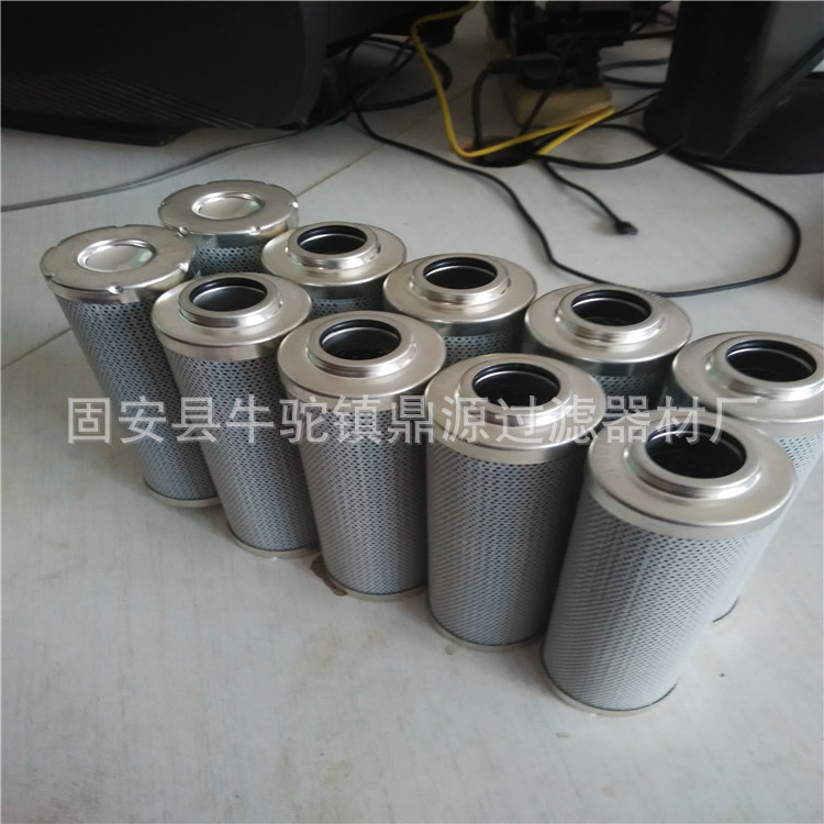 供应液压滤清器滤芯ESD61NMF 液压滤芯 现货