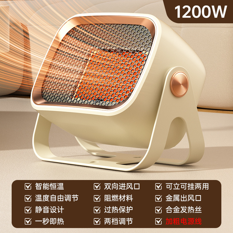 国境を越えた新しいヒーターデスクトップヒーター家庭用ヒーターファン電気ヒーターハンドウォーマーフットウォーマー小さな太陽|undefined