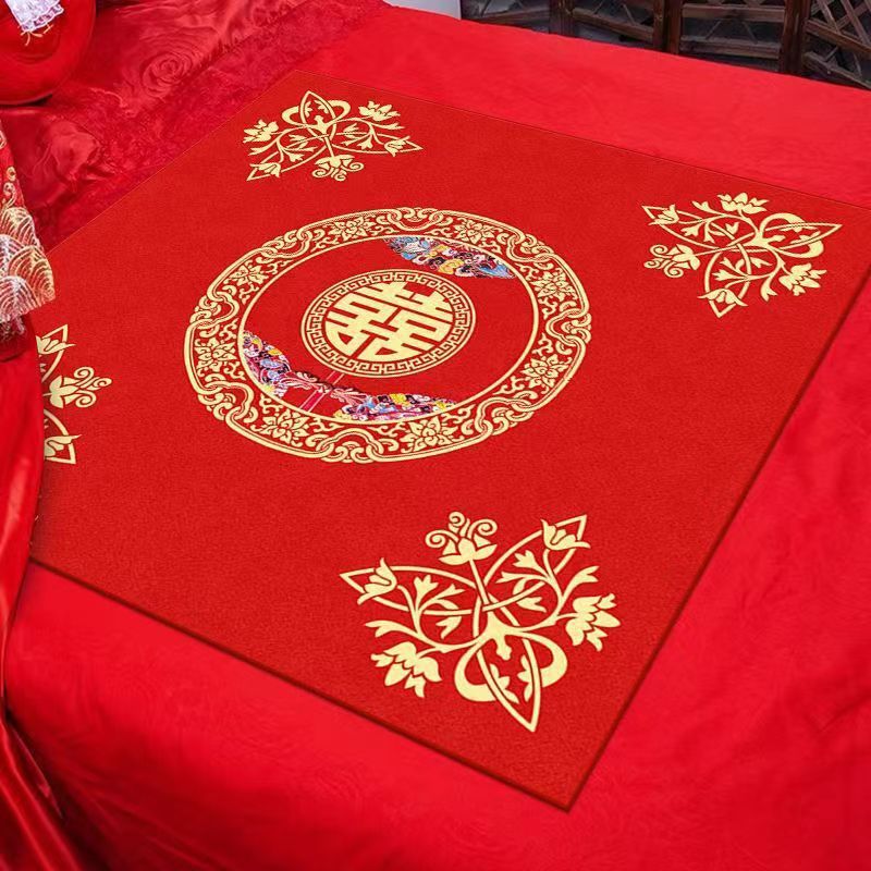 Tie the knot [sitting on the cushion]