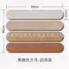 Log wood combination #large size 46*60 four-piece package