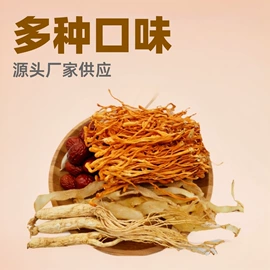 药膳养生汤料;其他滋补;其他药食同源