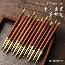 �S�����l�S�~ʮ����Ф�D�\���ԹP�̄��k����������̴ľ���ֹP����