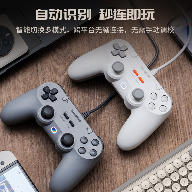 Controlador de Juego para Computadora Bat D2E, USB, TV, NBA2K2020, eFootball, Dos Jugadores, Steam