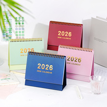 2026马年基础台历桌面摆件台历创意摆台清新简约日历简约计划台历