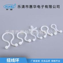 �S�ҹ���ע�������������������۹̶���늾��̶��A��ʽ����Ť���h