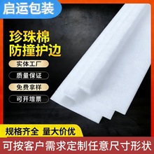 epe������ֱ���o߅���bL�������o߅���ƿ��f��ˤ���_��ĭ�o߅���l