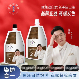 600ml���p֧Ⱦ�l�����l��װl����Ⱦ�l��ֲ��Ⱦ�l���w�װl��