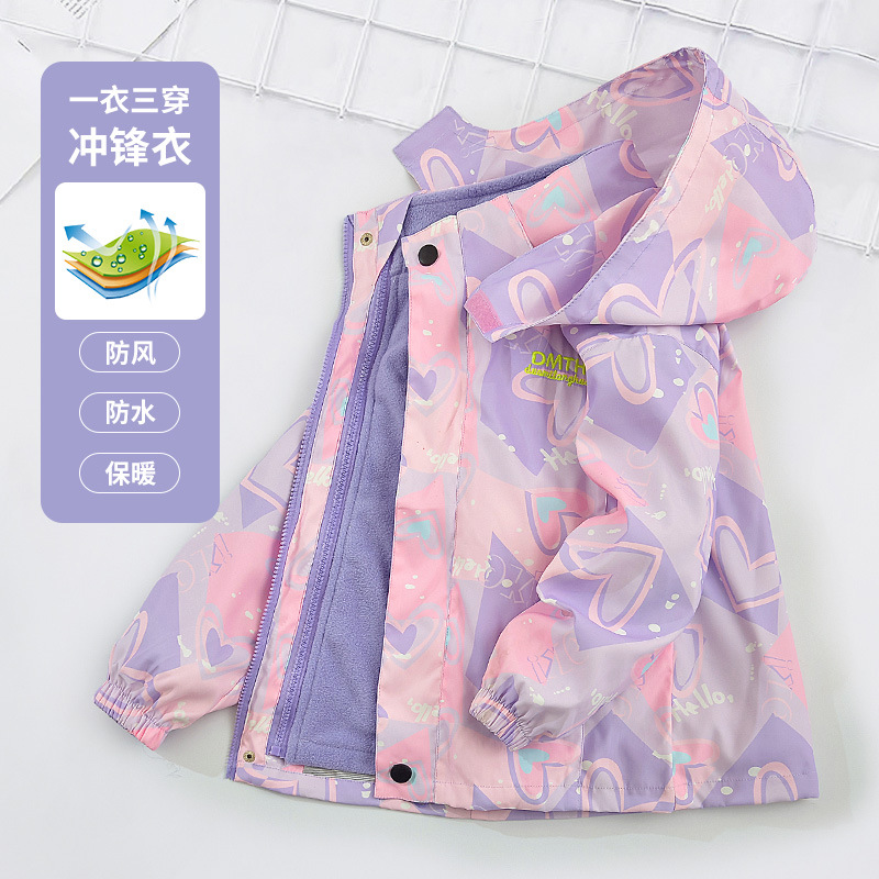 Primavera y otoño chaqueta de niñas nuevo traje de asalto infantil 3 - en - 1 desmontable acolchado vestido de niñas de otoño