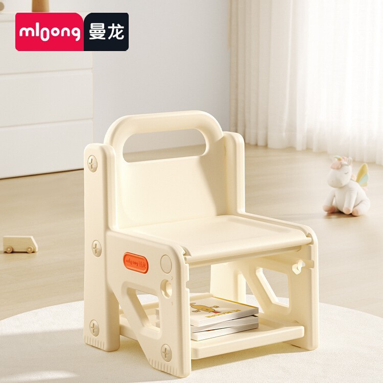 Manlong Kidsren's Kidsren's Liftable Stable Chair Small Stool Kidsren's Chair Baby Reading Seat Infant Toddler Stool