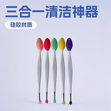 ���z�p����^ˢ����Ę���坍�����^ˢ���y����ϴ���^�羳����